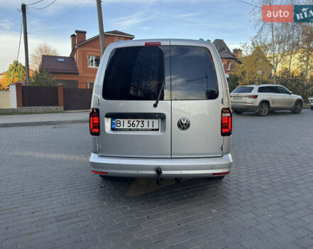 Фольксваген Кадди 2020 в Полтаве на Automoto.ua Серый Фольксваген Кадди, объемом двигателя 1.97 л и пробегом 221 тыс. км за 21999 $, фото 32 на Automoto.ua
