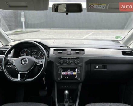 Фольксваген Кадди 2020 в Полтаве на Automoto.ua Серый Фольксваген Кадди, объемом двигателя 1.97 л и пробегом 221 тыс. км за 21999 $, фото 7 на Automoto.ua