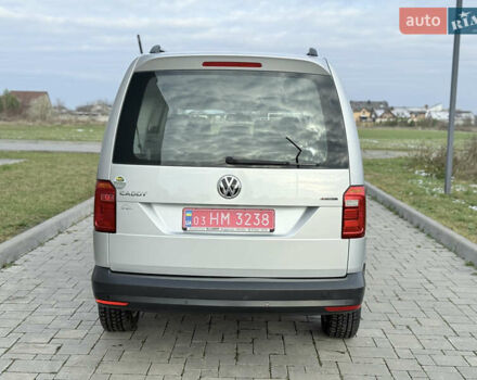 Серый Фольксваген Кадди, объемом двигателя 1.97 л и пробегом 221 тыс. км за 21000 $, фото 8 на Automoto.ua