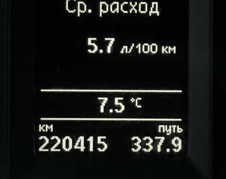 Фольксваген Кадди 2020 в Полтаве на Automoto.ua Серый Фольксваген Кадди, объемом двигателя 1.97 л и пробегом 221 тыс. км за 21999 $, фото 73 на Automoto.ua