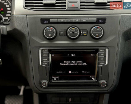 Серый Фольксваген Кадди, объемом двигателя 1.4 л и пробегом 204 тыс. км за 16999 $, фото 36 на Automoto.ua