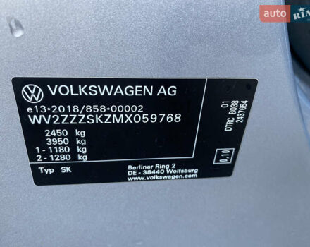 Серый Фольксваген Кадди, объемом двигателя 1.97 л и пробегом 256 тыс. км за 21900 $, фото 47 на Automoto.ua