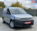 Фольксваген Кадди 2022 в Радивилове на Automoto.ua Серый Фольксваген Кадди, объемом двигателя 2 л и пробегом 241 тыс. км за 17950 $, фото 6 на Automoto.ua