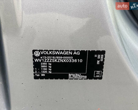 Фольксваген Кадди 2022 в Радивилове на Automoto.ua Серый Фольксваген Кадди, объемом двигателя 2 л и пробегом 241 тыс. км за 17950 $, фото 55 на Automoto.ua