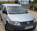 Фольксваген Кадди 2008 в Черкассах на Automoto.ua Серый Фольксваген Кадди, объемом двигателя 1.6 л и пробегом 429 тыс. км за 5500 $, фото 1 на Automoto.ua