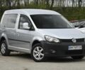 Серый Фольксваген Кадди, объемом двигателя 1.6 л и пробегом 225 тыс. км за 10300 $, фото 1 на Automoto.ua