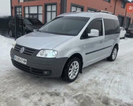 Серый Фольксваген Кадди, объемом двигателя 1.97 л и пробегом 342 тыс. км за 4950 $, фото 1 на Automoto.ua