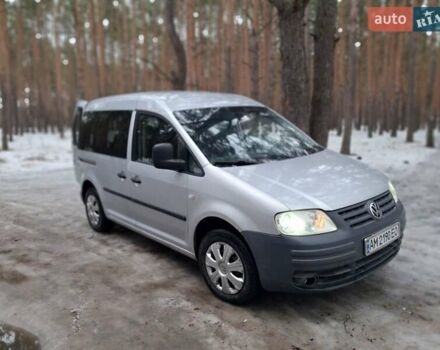 Сірий Фольксваген Кадді, об'ємом двигуна 1.9 л та пробігом 430 тис. км за 5499 $, фото 1 на Automoto.ua