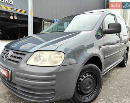 Серый Фольксваген Кадди, объемом двигателя 1.4 л и пробегом 349 тыс. км за 5490 $, фото 1 на Automoto.ua