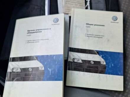 Сірий Фольксваген Кадді, об'ємом двигуна 1.6 л та пробігом 278 тис. км за 7400 $, фото 1 на Automoto.ua