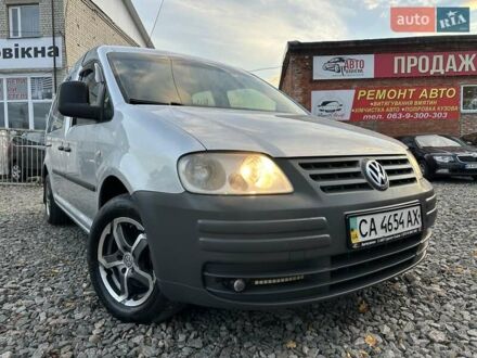 Фольксваген Кадди 2008 в Смеле на Automoto.ua Серый Фольксваген Кадди, объемом двигателя 1.6 л и пробегом 279 тыс. км за 6700 $, фото 1 на Automoto.ua