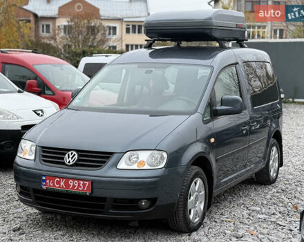 Сірий Фольксваген Кадді, об'ємом двигуна 1.6 л та пробігом 189 тис. км за 9999 $, фото 1 на Automoto.ua