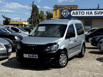Фольксваген Кадді 2012 у Кривому Розі на Automoto.ua Сірий Фольксваген Кадді, об'ємом двигуна 1.6 л та пробігом 212 тис. км за 9300 $, фото 1 на Automoto.ua