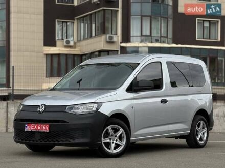 Фольксваген Кадди 2021 в Киеве на Automoto.ua Серый Фольксваген Кадди, объемом двигателя 1.97 л и пробегом 195 тыс. км за 17600 $, фото 1 на Automoto.ua