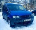 Синий Фольксваген Кадди, объемом двигателя 2 л и пробегом 338 тыс. км за 3000 $, фото 1 на Automoto.ua