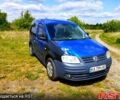 Синий Фольксваген Кадди, объемом двигателя 2 л и пробегом 370 тыс. км за 3700 $, фото 5 на Automoto.ua
