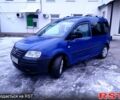 Синий Фольксваген Кадди, объемом двигателя 1.9 л и пробегом 41100 тыс. км за 5300 $, фото 1 на Automoto.ua