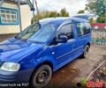 Синій Фольксваген Кадді, об'ємом двигуна 2 л та пробігом 303 тис. км за 5500 $, фото 1 на Automoto.ua
