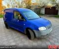 Синій Фольксваген Кадді, об'ємом двигуна 2 л та пробігом 350 тис. км за 2500 $, фото 2 на Automoto.ua