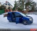 Синий Фольксваген Кадди, объемом двигателя 1.9 л и пробегом 43000 тыс. км за 5700 $, фото 9 на Automoto.ua