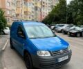 Синій Фольксваген Кадді, об'ємом двигуна 1.39 л та пробігом 270 тис. км за 5500 $, фото 1 на Automoto.ua