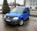 Синий Фольксваген Кадди, объемом двигателя 2 л и пробегом 0 тыс. км за 6000 $, фото 1 на Automoto.ua