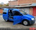 Синий Фольксваген Кадди, объемом двигателя 1.4 л и пробегом 250 тыс. км за 5950 $, фото 12 на Automoto.ua