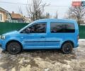 Синий Фольксваген Кадди, объемом двигателя 1.6 л и пробегом 303 тыс. км за 7500 $, фото 1 на Automoto.ua