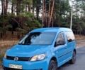 Синий Фольксваген Кадди, объемом двигателя 1.6 л и пробегом 28300 тыс. км за 6800 $, фото 1 на Automoto.ua