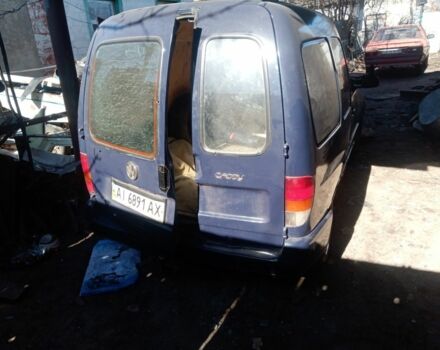 Синій Фольксваген Кадді, об'ємом двигуна 0 л та пробігом 3 тис. км за 1500 $, фото 1 на Automoto.ua