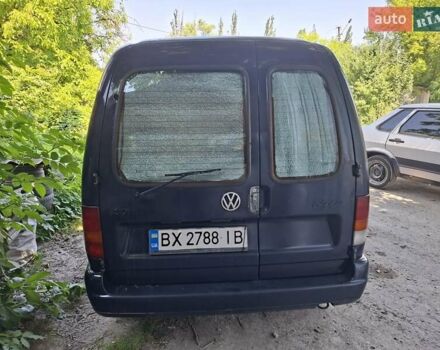 Синий Фольксваген Кадди, объемом двигателя 1.9 л и пробегом 200 тыс. км за 2400 $, фото 4 на Automoto.ua