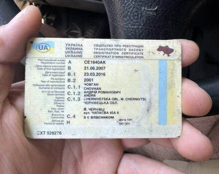 Фольксваген Кадди 2001 в Черновцах на Automoto.ua Синий Фольксваген Кадди, объемом двигателя 1.9 л и пробегом 365 тыс. км за 2500 $, фото 16 на Automoto.ua