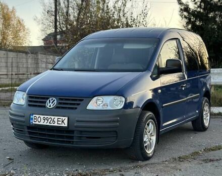 Синий Фольксваген Кадди, объемом двигателя 1.6 л и пробегом 230 тыс. км за 4699 $, фото 15 на Automoto.ua