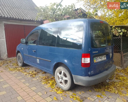 Синий Фольксваген Кадди, объемом двигателя 1.4 л и пробегом 222 тыс. км за 2990 $, фото 1 на Automoto.ua