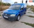 Синий Фольксваген Кадди, объемом двигателя 1.97 л и пробегом 254 тыс. км за 4300 $, фото 1 на Automoto.ua