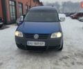 Синій Фольксваген Кадді, об'ємом двигуна 1.97 л та пробігом 299 тис. км за 4800 $, фото 2 на Automoto.ua