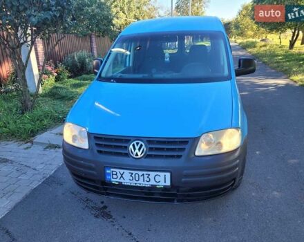 Фольксваген Кадди 2004 в Хмельницком на Automoto.ua Синий Фольксваген Кадди, объемом двигателя 1.9 л и пробегом 317 тыс. км за 4900 $, фото 7 на Automoto.ua