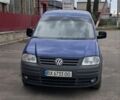 Синій Фольксваген Кадді, об'ємом двигуна 1.39 л та пробігом 305 тис. км за 4700 $, фото 1 на Automoto.ua
