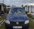 Синій Фольксваген Кадді, об'ємом двигуна 2 л та пробігом 310 тис. км за 4099 $, фото 1 на Automoto.ua