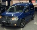 Синій Фольксваген Кадді, об'ємом двигуна 2 л та пробігом 290 тис. км за 5850 $, фото 1 на Automoto.ua