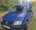 Фольксваген Кадди 2004 в Кропивницком (Кировограде) на Automoto.ua Синий Фольксваген Кадди, объемом двигателя 2 л и пробегом 354 тыс. км за 5500 $, фото 1 на Automoto.ua