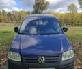 Фольксваген Кадди 2004 в Кропивницком (Кировограде) на Automoto.ua Синий Фольксваген Кадди, объемом двигателя 2 л и пробегом 354 тыс. км за 5500 $, фото 4 на Automoto.ua