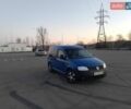 Синий Фольксваген Кадди, объемом двигателя 2 л и пробегом 280 тыс. км за 4999 $, фото 1 на Automoto.ua