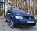 Синій Фольксваген Кадді, об'ємом двигуна 1.99 л та пробігом 300 тис. км за 3400 $, фото 1 на Automoto.ua