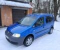 Синий Фольксваген Кадди, объемом двигателя 1.4 л и пробегом 258 тыс. км за 4650 $, фото 1 на Automoto.ua