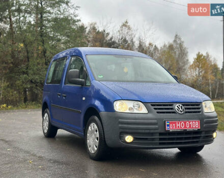 Синий Фольксваген Кадди, объемом двигателя 1.6 л и пробегом 190 тыс. км за 6550 $, фото 14 на Automoto.ua
