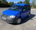Синий Фольксваген Кадди, объемом двигателя 1 л и пробегом 235 тыс. км за 6600 $, фото 1 на Automoto.ua