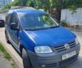 Синій Фольксваген Кадді, об'ємом двигуна 2 л та пробігом 463 тис. км за 5555 $, фото 1 на Automoto.ua