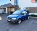 Синий Фольксваген Кадди, объемом двигателя 1.6 л и пробегом 200 тыс. км за 4900 $, фото 1 на Automoto.ua