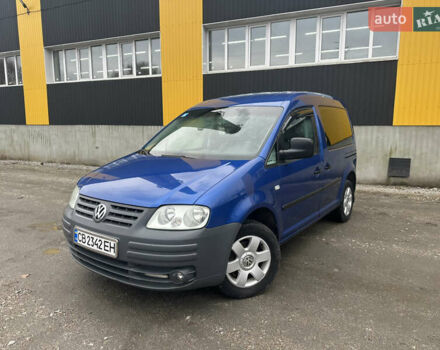 Синій Фольксваген Кадді, об'ємом двигуна 1.39 л та пробігом 285 тис. км за 5500 $, фото 1 на Automoto.ua